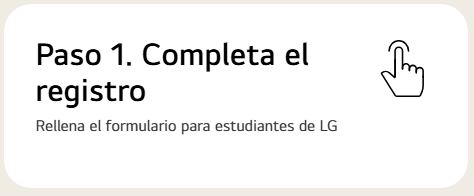 LG descuento para estudiantes